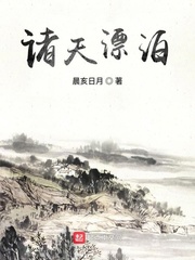 东方在线影库df