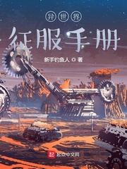 尤果网丁字女裤图