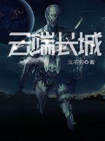 年轻漂亮的母亲3完整版