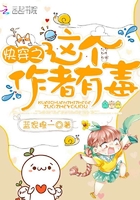 每次帮我口完他就会更硬