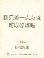 香蕉伊大人在线影院