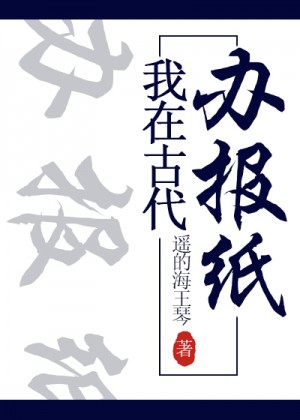 飞虎神鹰电视剧免费观看高清不卡