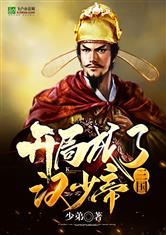 小东西看镜子我是怎么要你的