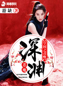 百美娇艳图