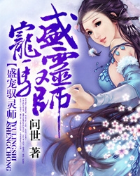 全球实况摄像头