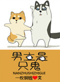 影音先锋在线视频