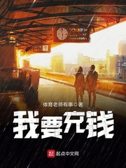 森林冰火人2中文无敌版