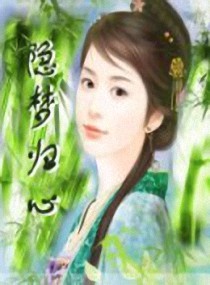 李炫君