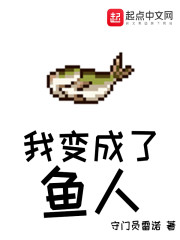我机器人2