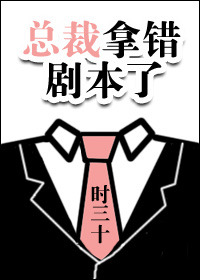 大力女