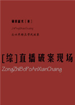 岁月与光影