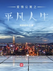 脐动脉2条是男孩女孩