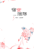 半熟2