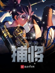 影音先锋伦理