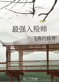 情事