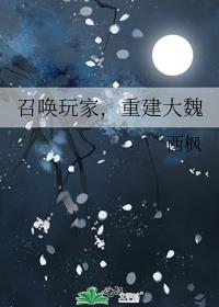 看美女奶水直播的软件