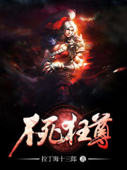 家庭秘密小说全文免费阅读