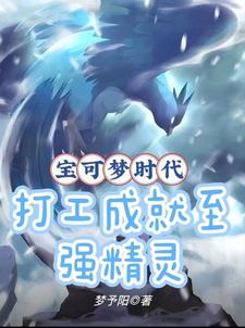 绝傲孤烟