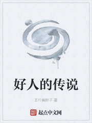 禁忌乱情短篇合集免费