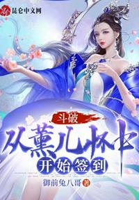 掌嘴光臀扇肿撅高