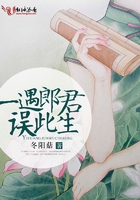 唐寅为什么被称为桃花仙人