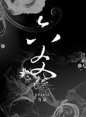 在线果冻传媒星空无限传媒
