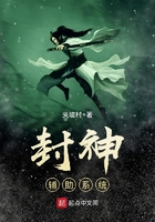 两人一起到达巅峰的几率大吗