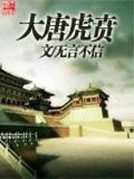 桐谷茉莉