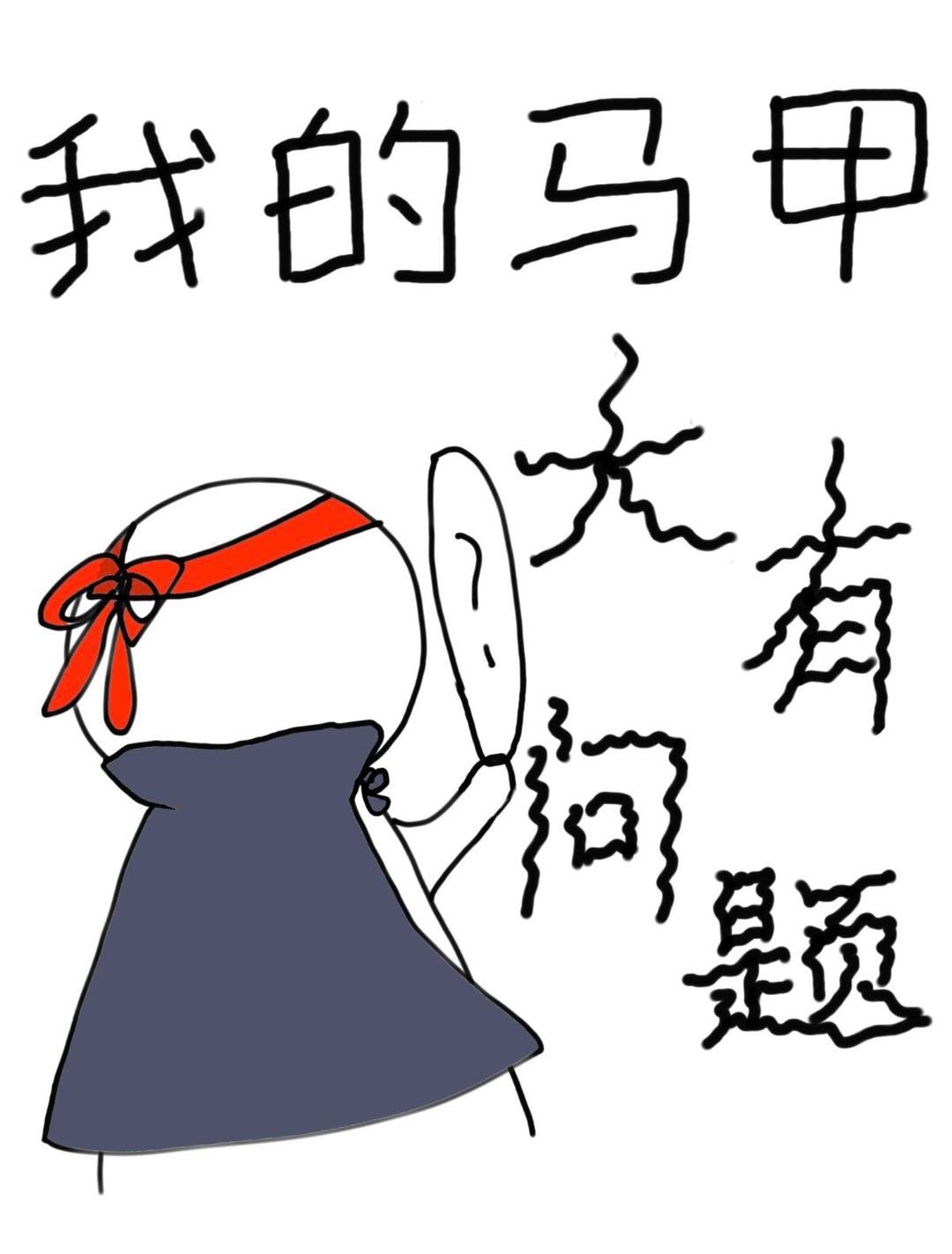 19+韩国女主播激情vip视频在线