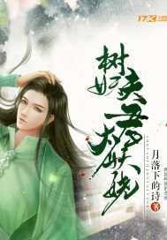 彩虹琥珀