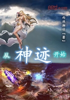美剧监狱风云