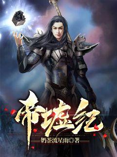 红海行动免费下载