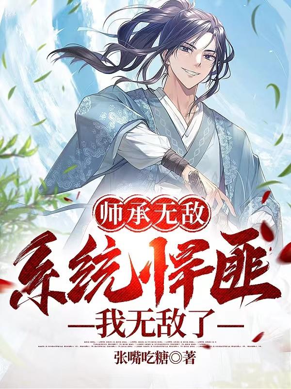 柳州莫菁门图片100