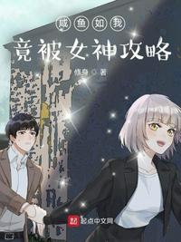 一二三四国语在线观看视频