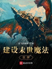 可以播放的法国zoozoo