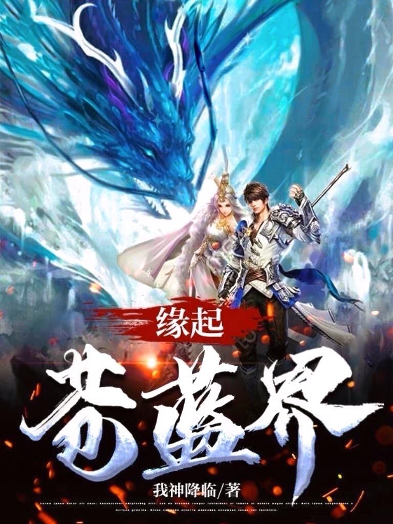 女人被躁免费视频