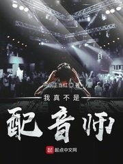 我的刺猬女孩