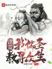 给个网址你懂得