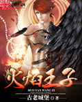 plornhub官网中文版