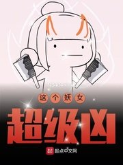 ゴブリンのどうくつ洞窟sana