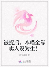 绝密底牌