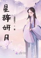 7z小说网txt免费阅读