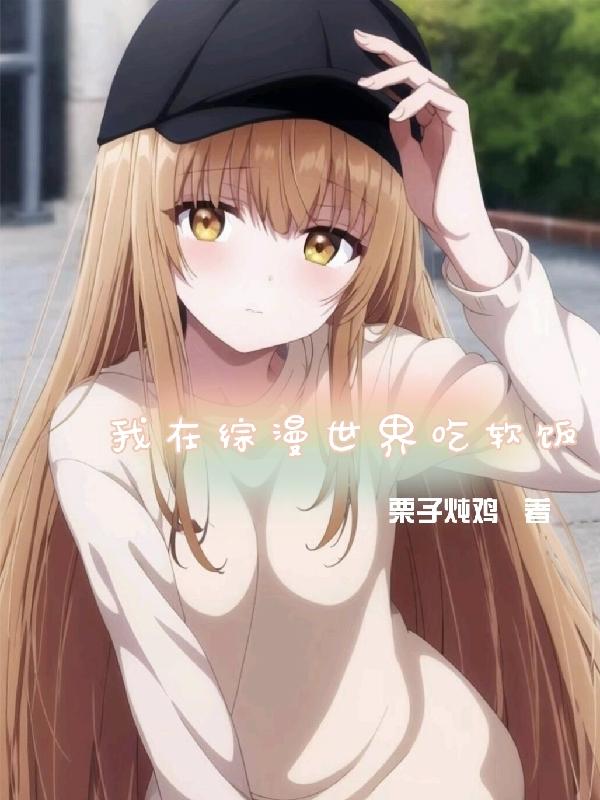 春暖花开xingba