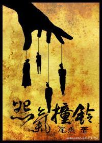 香蕉苹果水蜜桃丝瓜视频