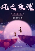 武动乾坤动画全集免费