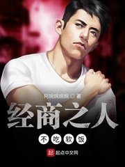 鬼片林正英