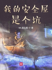 dnf魔攻宝珠