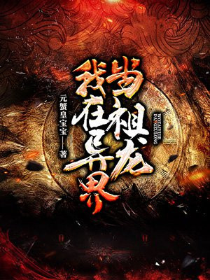 黄网站色视频大全免费观看