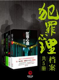 我和美女班长在教室做