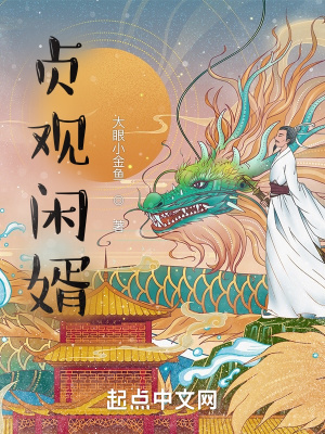 越南战争三片有